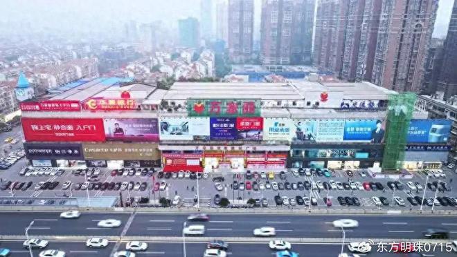 时尚格调：家居生活的魅力表达开元棋牌app欧宝米缇家具的(图1)