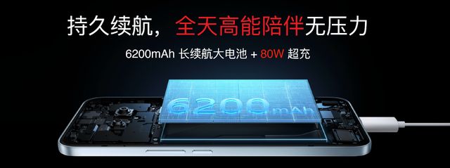 te16系列、 Flyme AIOS 2 齐亮相开元棋牌app星纪魅族举办新品发布会 魅族No(图1)