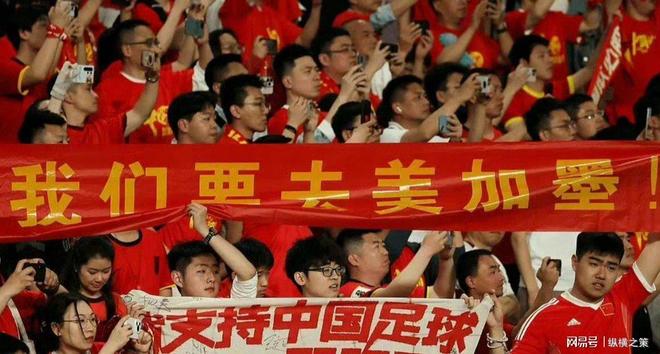 CCTV5停播两平台免费观看！开元棋牌明晚直播：印尼对阵中国(图5)