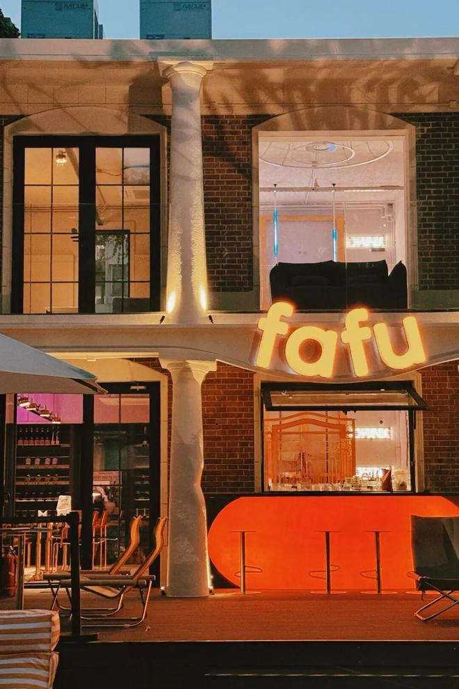 藏在吃喝与欢聚里 一周推荐开元棋牌北京深秋生活指南都(图6) 藏在吃喝与欢聚里 一周推荐开元棋牌北京深秋生活指南都(图6)