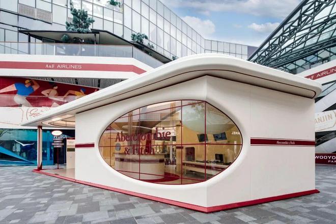 藏在吃喝与欢聚里 一周推荐开元棋牌北京深秋生活指南都(图15)