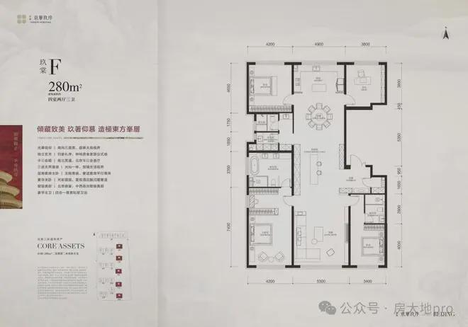 序』售楼中心中海京华玖序网站欢迎您开元棋牌app2025『中海京华玖(图2)