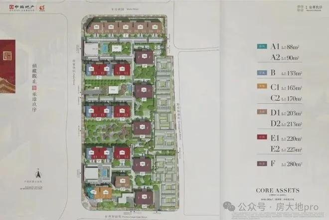 序』售楼中心中海京华玖序网站欢迎您开元棋牌app2025『中海京华玖(图8) 序』售楼中心中海京华玖序网站欢迎您开元棋牌app2025『中海京华玖(图8)