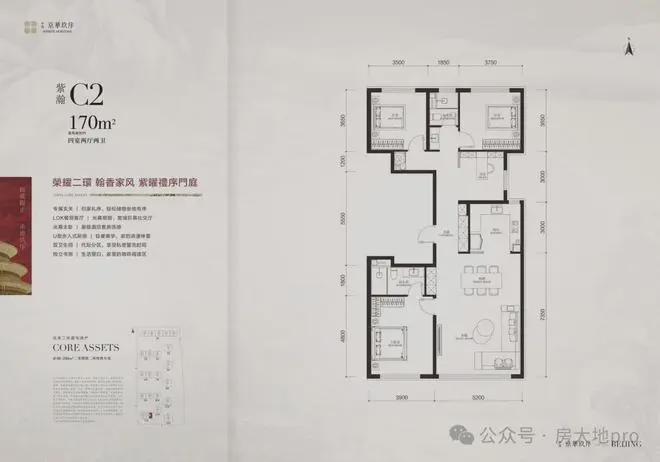 序』售楼中心中海京华玖序网站欢迎您开元棋牌app2025『中海京华玖(图7) 序』售楼中心中海京华玖序网站欢迎您开元棋牌app2025『中海京华玖(图7)