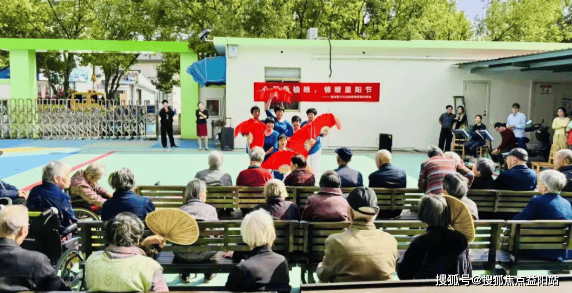 镇敬老院最新电话地址及收费费用详情开元棋